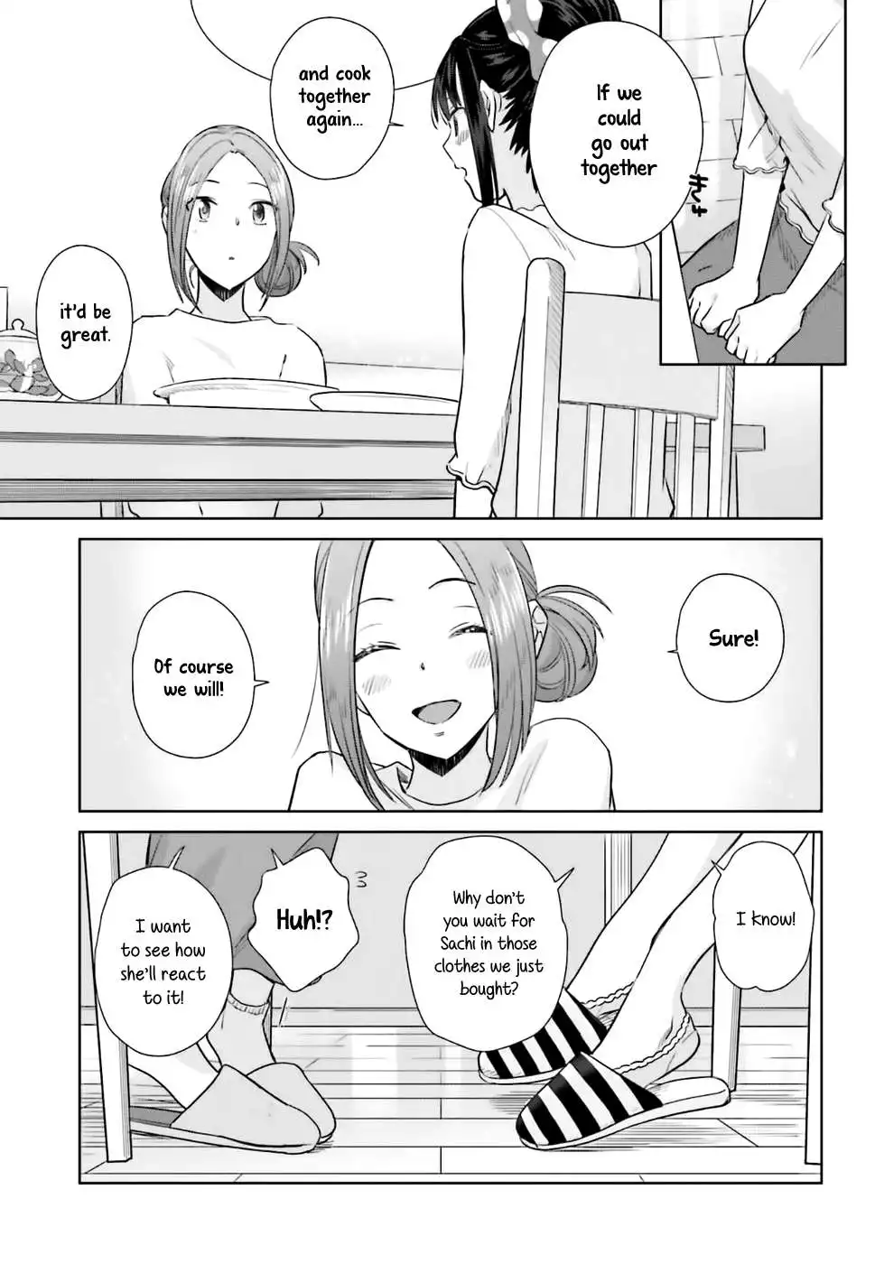 Shinmai Shimai no Futari Gohan Chapter 24 25